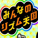节奏天国免费版
