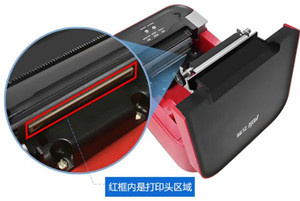 飞鹅Feie FP-58AEW打印机驱动 For Win10/Win7/XP