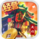 颤抖吧三国qq版