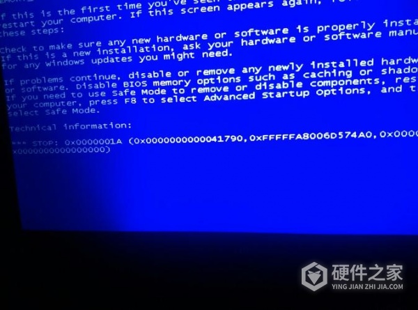 三星笔记本蓝屏开不开机解决方法