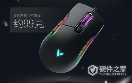 雷柏vt200鼠标驱动