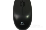 罗技m90鼠标驱动 For Win XP/7/8/10