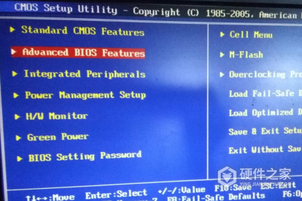 微星主板怎么设置u盘启动