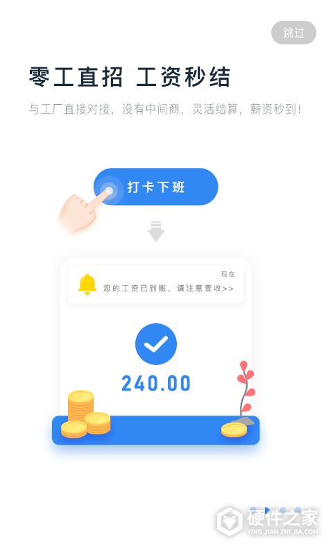 余时保app