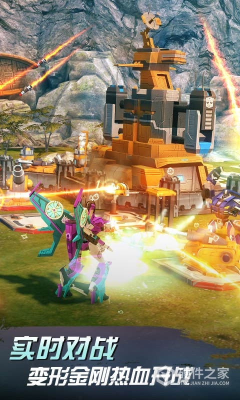 变形金刚:地球之战九游版