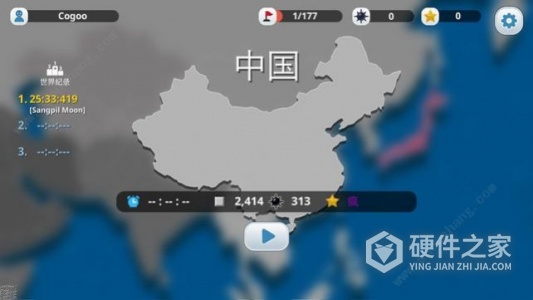 扫雷世界抖音版