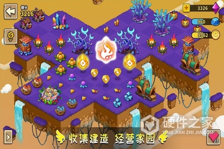 幻兽爱合成vivo客户端