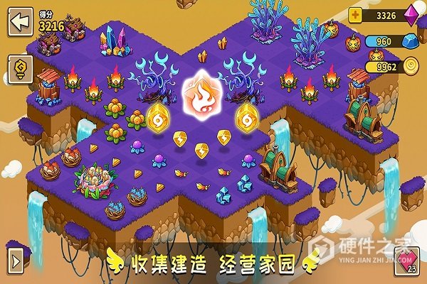 幻兽爱合成vivo版