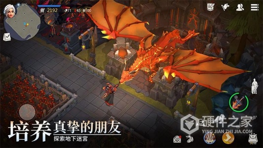 冰原守卫者公测版