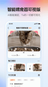 小佩宠物