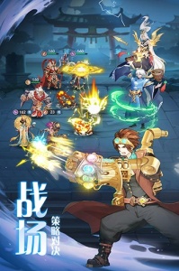 弥赛亚誓约测试版