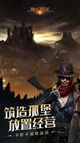灵魂潮汐测试版