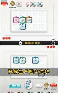 随机点数大师测试服