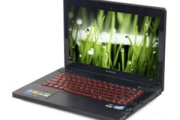 联想lenovo Y400上网本驱动