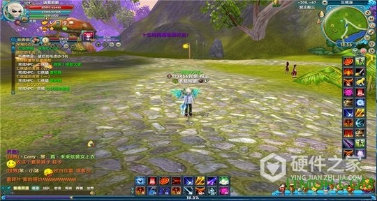 武林外传公益服