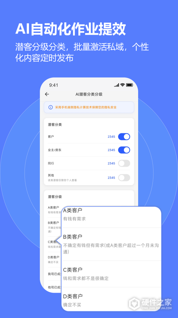 云门店