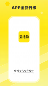 觅食蜂