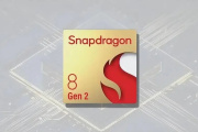 高通骁龙8 gen2单核成绩为多少