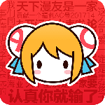 acfun旧版