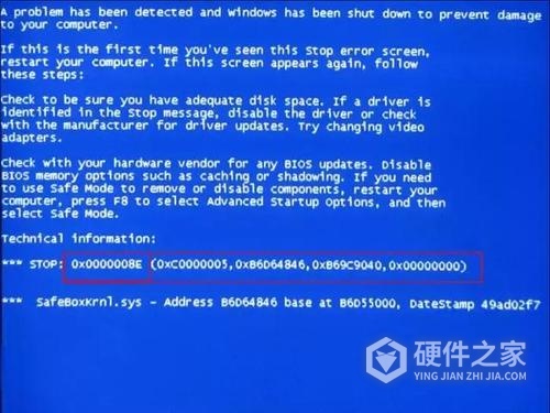 要如何处理电脑出现蓝屏英文