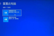 minidump蓝屏文件解决方法