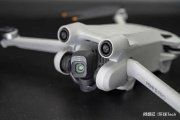 大疆mini3pro最大续航距离是多远
