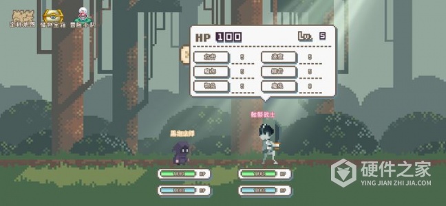 秘境森林冒险队