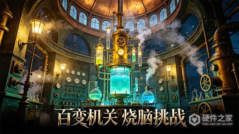 密室逃脱求生系列1极地冒险
