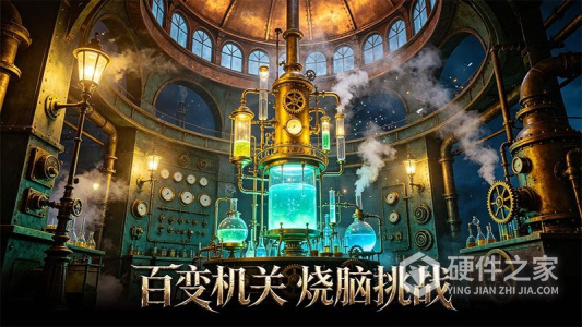 密室逃脱求生系列1极地冒险