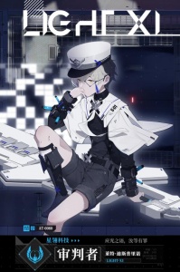 时空猎人3银汉版