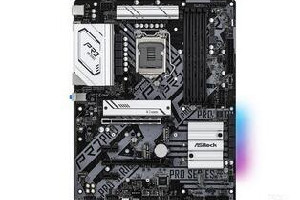 华擎B560 Pro4主板驱动