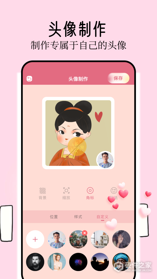 壁纸喵