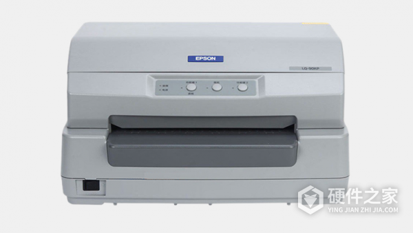 爱普生lq-90kp怎样调左右偏移