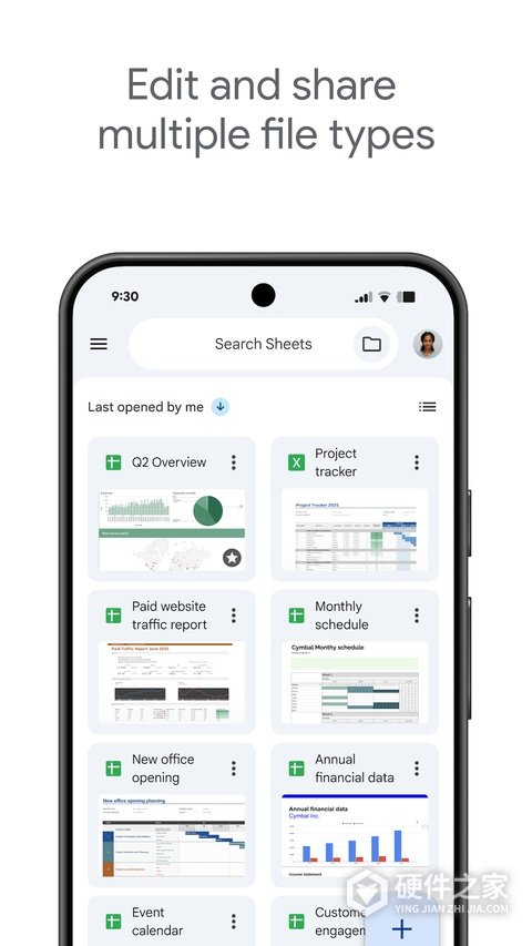 Google表格