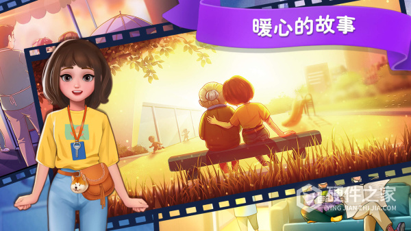 楼下的早餐店无限金币无限钻石