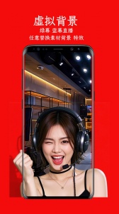 左拍