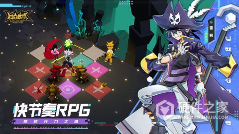 凹凸世界(公平PVP)