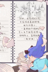 召唤与合成2vivo版