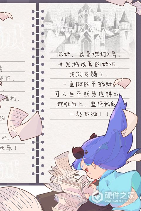 召唤与合成2vivo版
