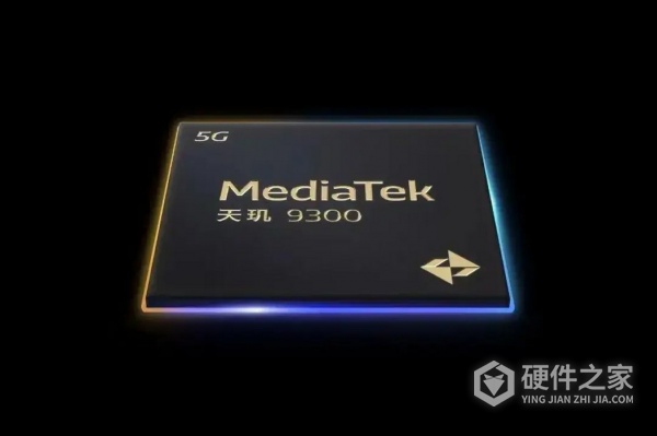 天玑9300+同比天玑9300提升了什么