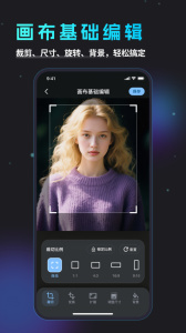 橡皮擦