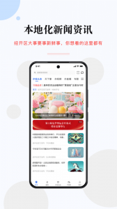 尚亦城