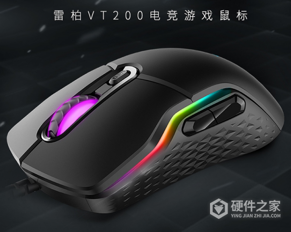 雷柏vt200充电怎么显示