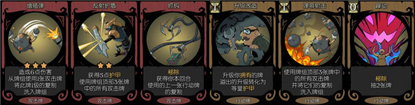 月圆之夜应用宝