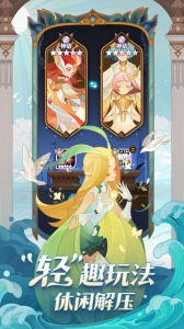 剑与远征海外版