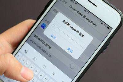 苹果ID申请退款需要多少时间