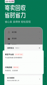 95分