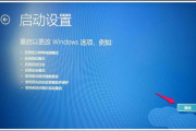 cpu硬件故障导致蓝屏如何解决