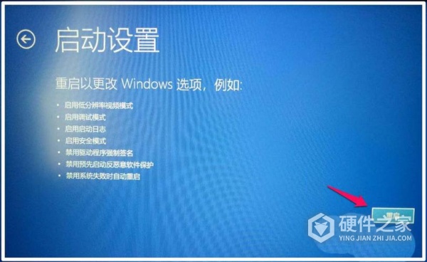 cpu硬件故障导致蓝屏如何解决