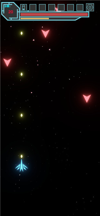 霓虹空战官方版